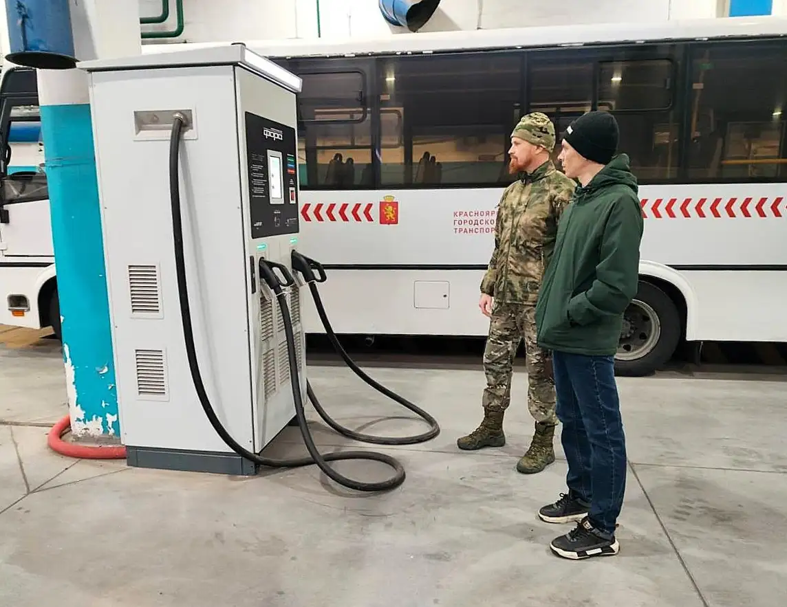 Фото: мэрия Красноярска