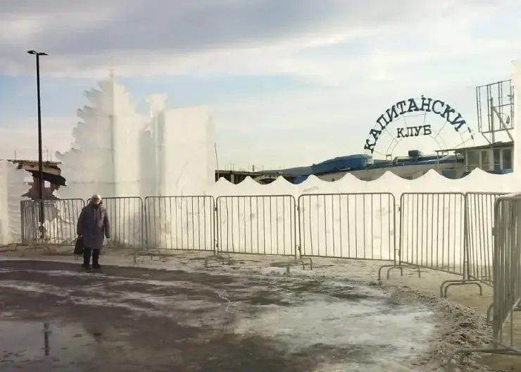 Оттепель изменила расписание зимних забав в Красноярске