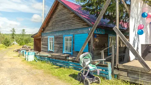 В селе Карабула Богучанского округа появится «ГравитациЯ»