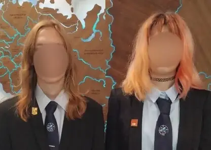 Двух сбежавших вместе подростков ищут в Красноярске