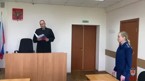 Экс-начальник Емельяновского лесничества осужден за коррупцию при отводе лесосек