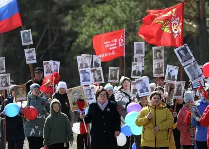 Шествие «Бессмертного полка» впервые за несколько лет пройдет в Красноярском крае