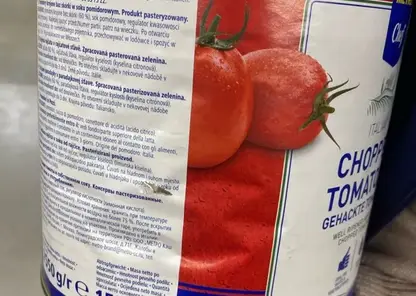 За продажу консервов в мятых банках и гнилые овощи «МЕТРО» в Красноярске заплатит штраф