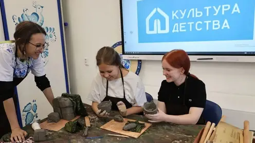 Центр гончарного мастерства «Глиняные сказки» для детей открылся в Красноярском крае