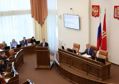 Корректировку бюджета приняли на сессии парламента Красноярского края