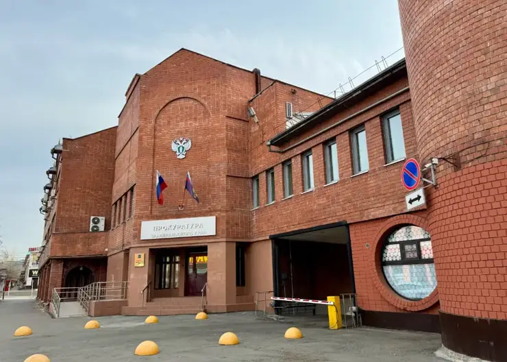 В Забайкалье перед судом предстанут фигуранты дела о хищении 49 млн рублей при газификации