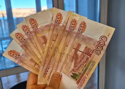 Красноярский край занял 15 место по благосостоянию семей в России