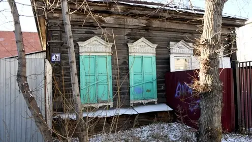 Почти 50 тысяч квадратных метров аварийного жилья расселят в Забайкалье к осени 2028 года