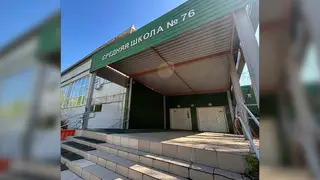 Проект реконструкции школы № 76 в Красноярске получил одобрение