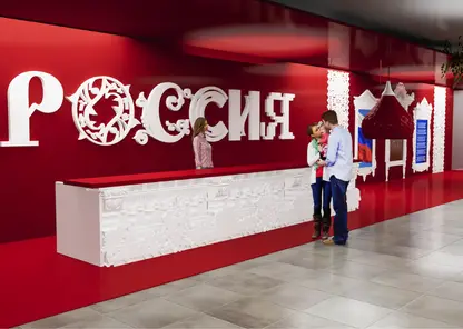 В Красноярске откроется Национальный центр «Россия»