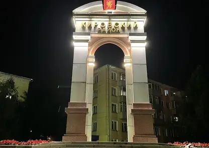 В Кировском районе Красноярска в сквере Корнетовский отрестоврировали монументальную арку
