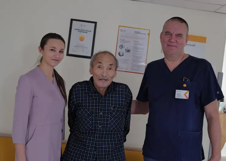 Красноярские врачи спасли пожилого пациента со злокачественной опухолью