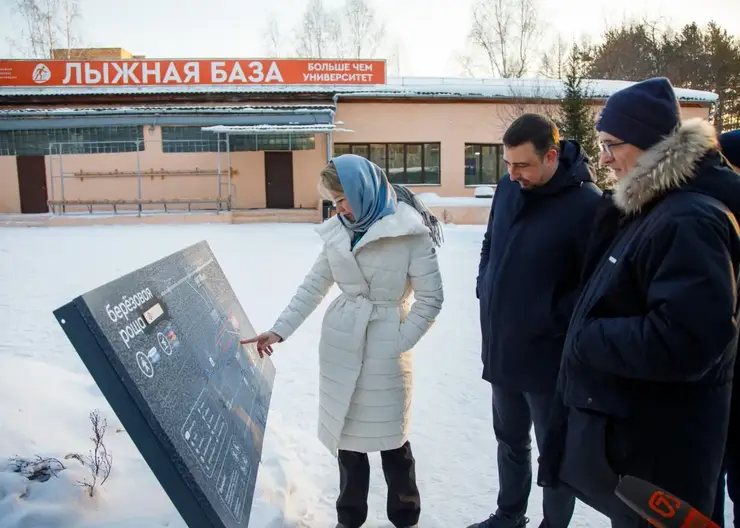 В Красноярске на территории СФУ открыли экопарк «Березовая роща»