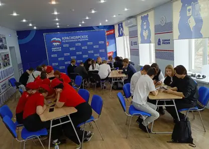 В Красноярском крае «Единая Россия» провела юбилейную Международную историческую интеллектуальную онлайн-игру «1418»