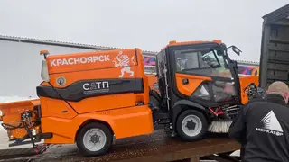 Новая партия коммунальной техники прибыла в Красноярск