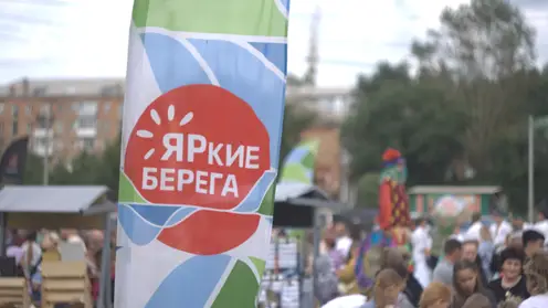 «ЯРкие БЕРЕГА» впервые добрались до Солонцов: как это было