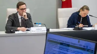 Илья Зайцев: весенняя корректировка бюджета позволит оценить готовность края к выполнению социальных обязательств