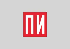 РАСЦЕНКИ НА РАЗМЕЩЕНИЕ И ИЗГОТОВЛЕНИЕ АГИТАЦИОННЫХ МАТЕРИАЛОВ ДЛЯ ПУБЛИКАЦИИ ПИ ФМ ТОМСК ВЫБОРЫ В ГОСДУМУ 2026