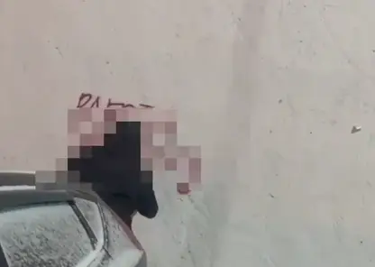 В Красноярске уголовное дело возбудили на «трафаретчика» за рекламу наркомагазинов