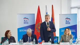 «Единая Россия» подвела итоги пятилетней работы в сфере образования