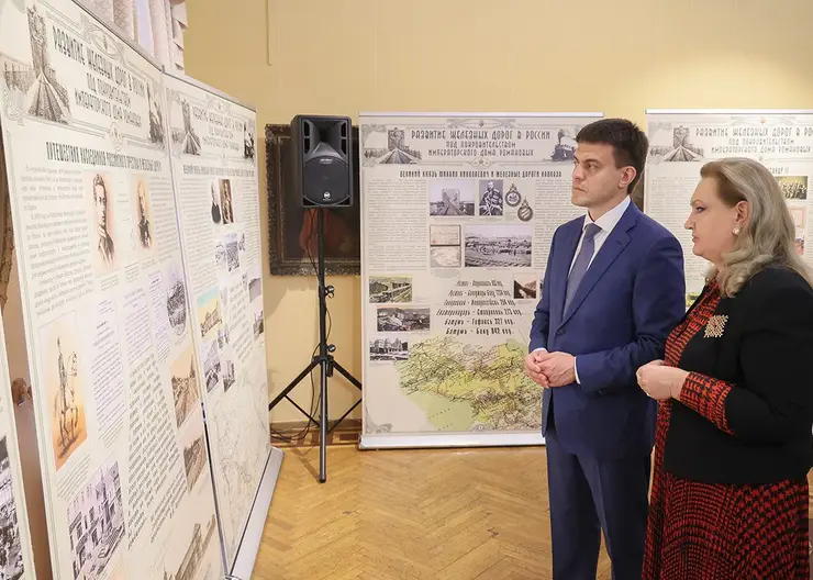 Красноярский край стал участником общероссийского проекта «Императорский маршрут»