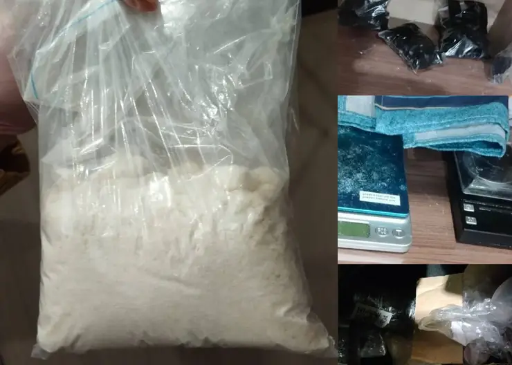 В Иркутске задержали двух парней с 600 граммами мефедрона