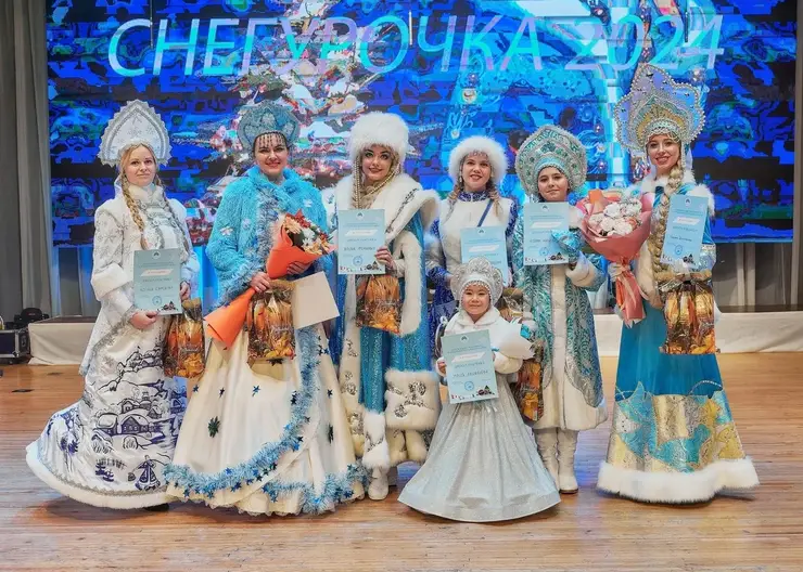 В Кузбассе устроят самый масштабный хоровод снегурочек