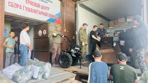 «Единая Россия» направила 50-ю фуру с гуманитарной помощью бойцам СВО из Красноярского края