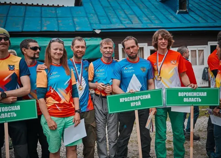 Красноярские альпинисты стали победителями чемпионата России