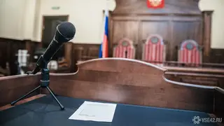 Кузбасские чиновники проиграли суд семилетней школьнице Кузбасские чиновники проиграли суд семилетней школьнице