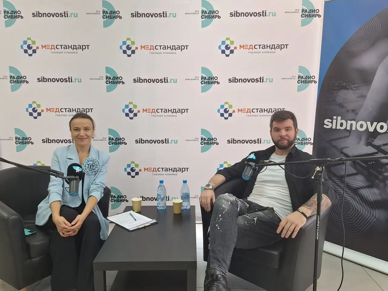 Фото: РАДИО СИБИРЬ