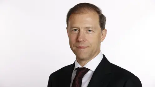 «Норникель» отмечает 90-летие