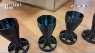 Студенты из Красноярска печатают детали для дронов на 3D-принтере и собирают гуманитарку для бойцов