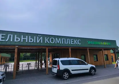 В Красноярске начался суд над главным инженером МАУ «Татышев-парк»