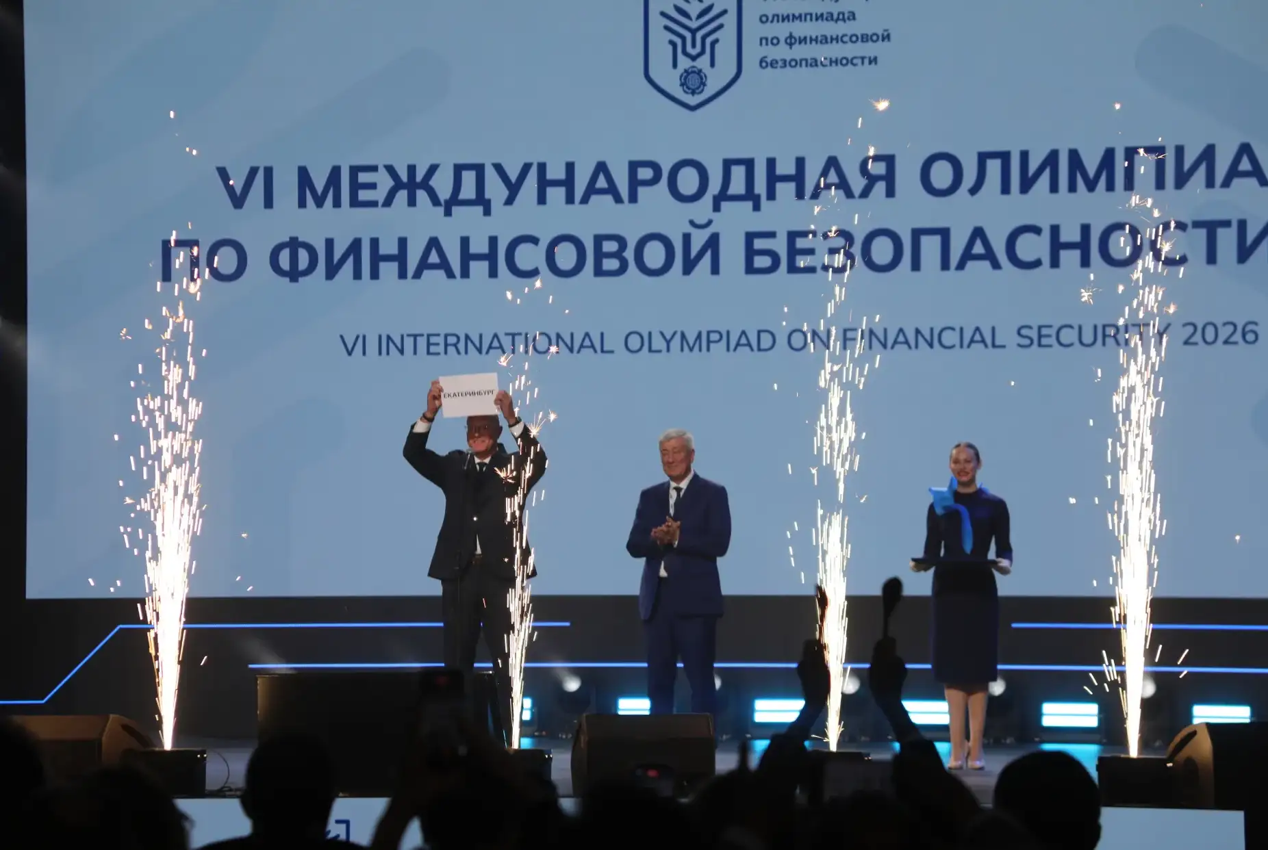 Фото: sibnovosti.ru