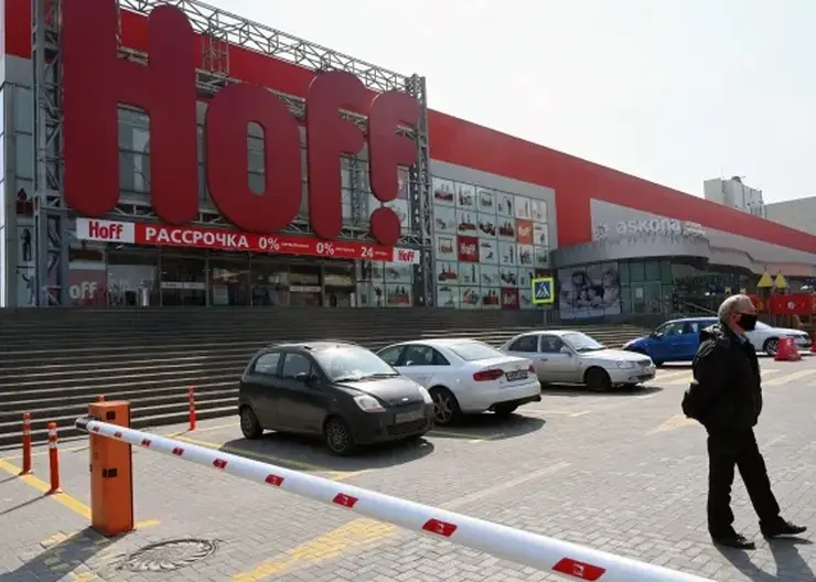 Первый мебельный гипермаркет Hoff откроется в Красноярске
