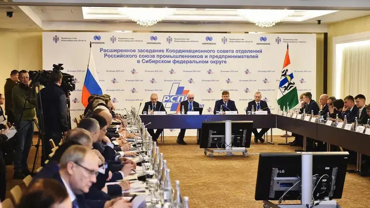 В Новосибирске обсудили будущее бизнеса в СФО