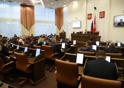 Депутаты Заксобрания  Красноярского края единогласно приняли бюджет на 2026-2028 годы