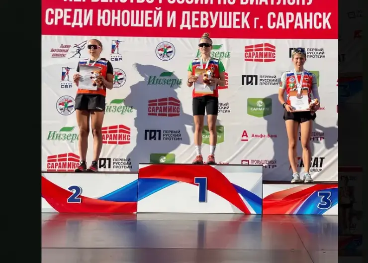 Красноярская спортсменка Алина Колесова завоевала 3 место на первенстве России по биатлону