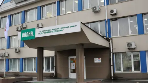 Комбинат «Волна» поддержал проект по профориентации школьников