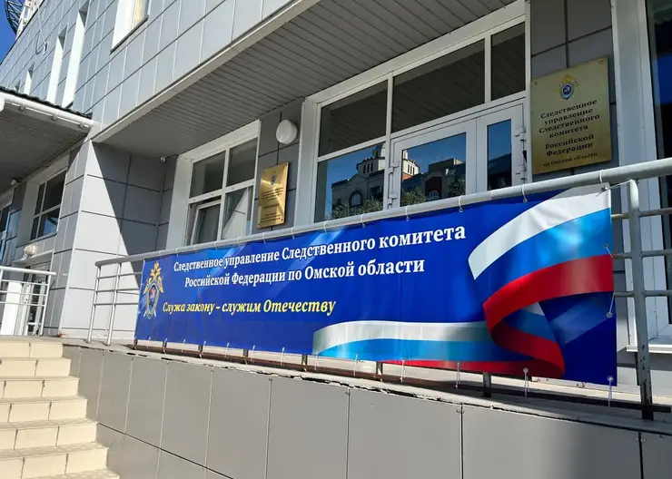 В Омске во время забега умер участник Сибирского международного марафона