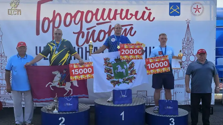 Томские городошники стали чемпионами России — мужчины выиграли девятый раз подряд