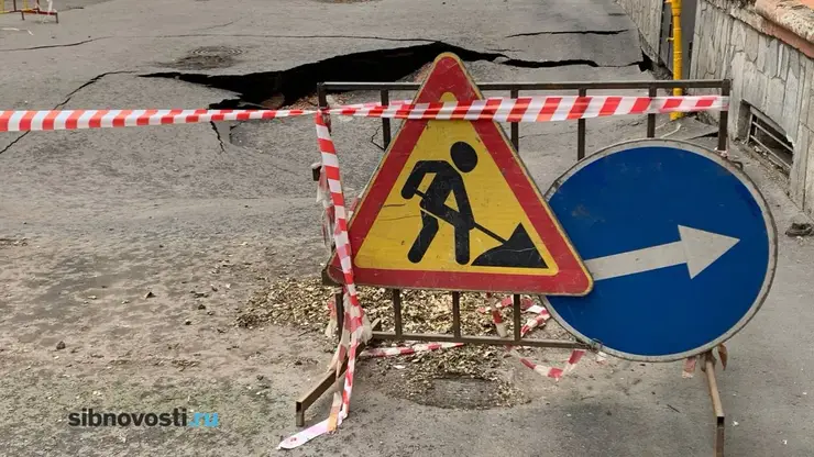 Замазывали трещины: что известно о доме, где провалился грунт в Красноярске