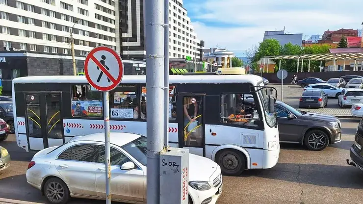 Две остановки в Октябрьском районе Красноярска меняют названия