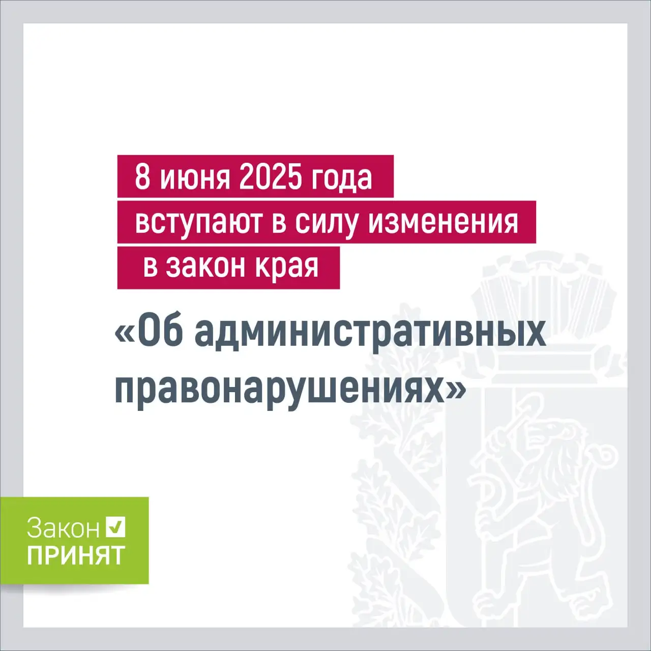 Фото: Telegram-канал «Додатко Алексей»