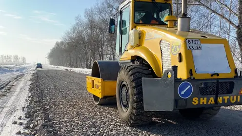 В Минусинском районе отремонтируют 10,5 км дороги