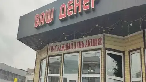 Опасные продукты обнаружили в сразу в трех заведениях фастфуда в Ачинске