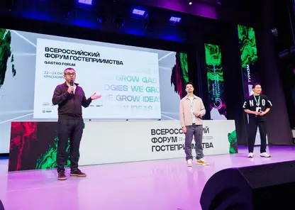 Искусственный интеллект на службе бизнеса: Сбер представил отраслевые решения на всероссийском форуме гостеприимства в Красноярске