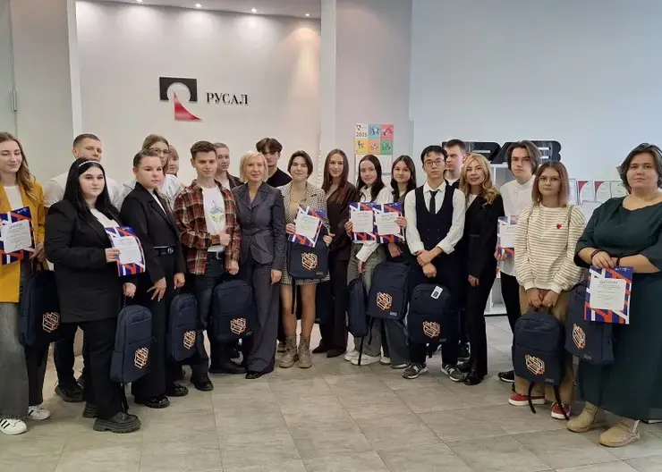 На КрАЗе наградили перспективных студентов-стипендиантов