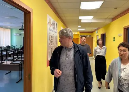 Хатанга готовится к 400-летнему юбилею: объявлен конкурс на лучший логотип